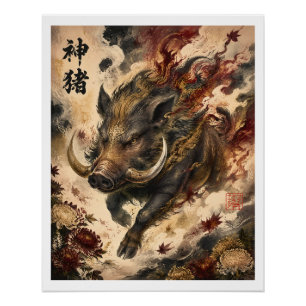 Póster Jabalí Sagrado Arte de la Mitología Japonesa