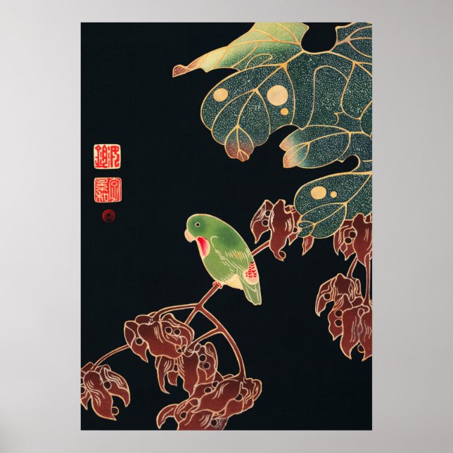 Póster Jakuchu - El parqué (Frente)