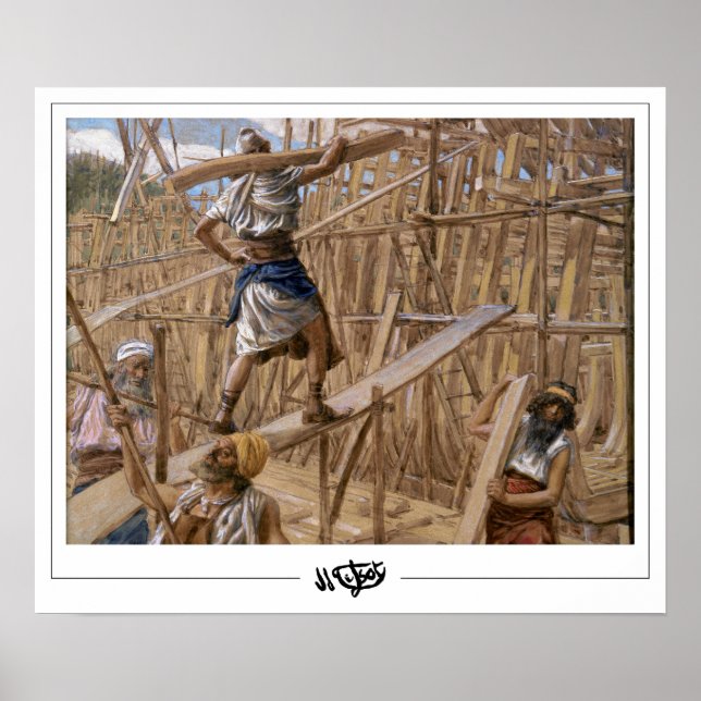 Póster James Tissot Fine Art #410 (Frente)