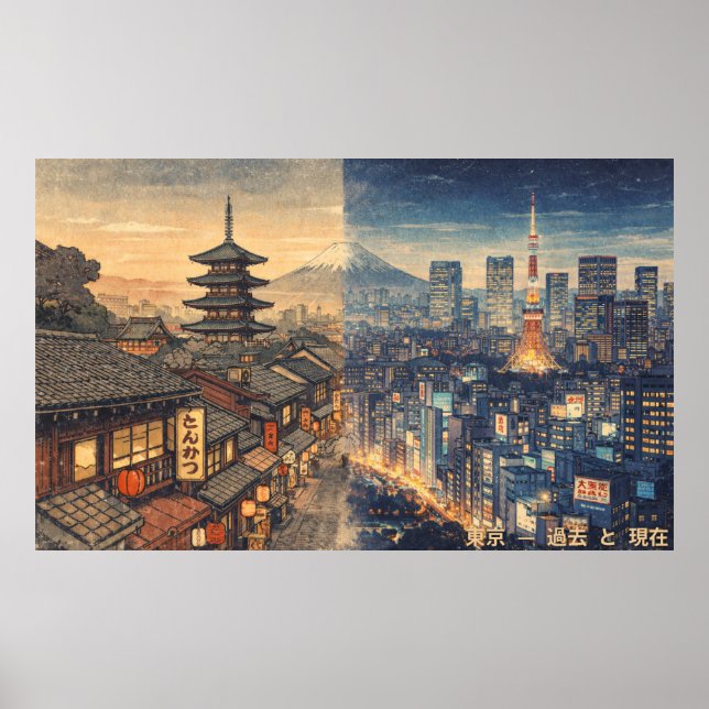 Póster Japan: From Edo to Tokyo (Frente)
