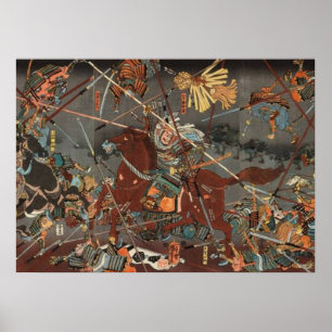 PÓSTER JAPAN SAMURAI KAWANAKAJIMA BATTLE KAGETORA