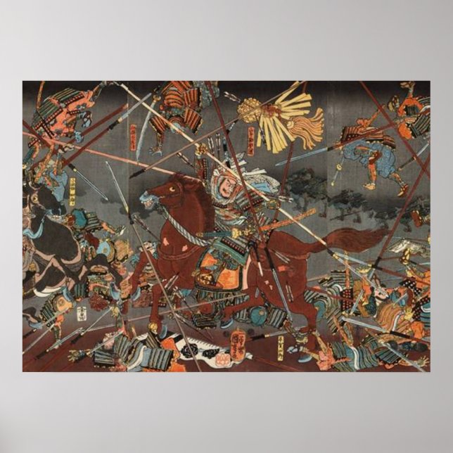 PÓSTER JAPAN SAMURAI KAWANAKAJIMA BATTLE KAGETORA (Frente)
