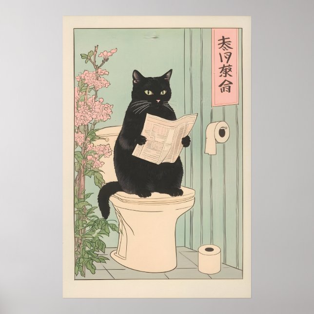 Póster Japanese Black Cat on Toilet Print Funny Bathroom (Frente)