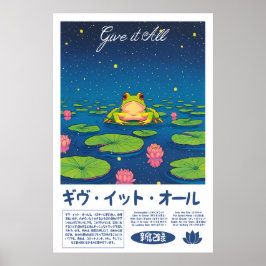 Póster Japanese Frog Art Print Zen Pond, Water Lily