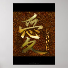 Póster Japanese KANJI Symbol for Love Asian Art Series