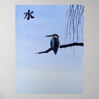 Póster Japanese Kawasemi Kingfisher Feng Shui Water