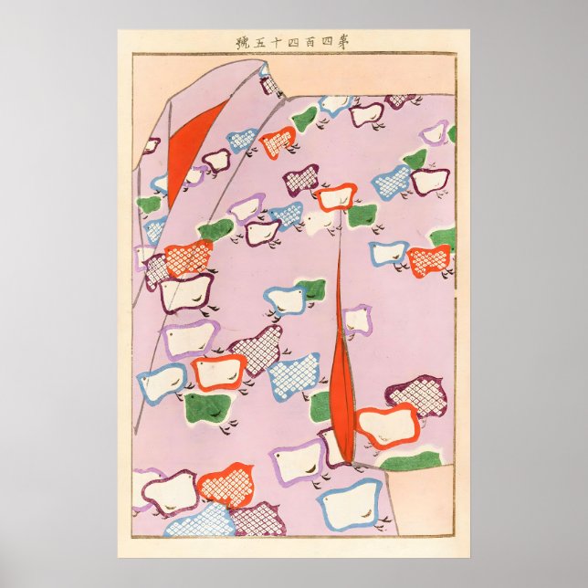 Póster Japanese Kimono Art Print Colorful Chicks, Seiko (Frente)