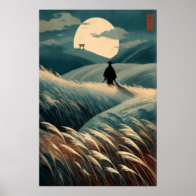 Póster Japanese Landscape Print Moonlit Hills, Torii Gate (Frente)