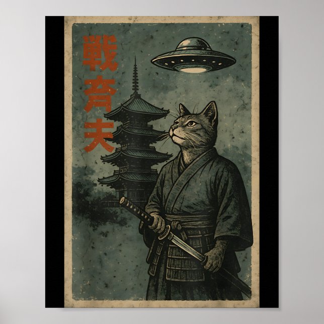 Póster Japanese Ninja Cat Ufo Temple Ukiyo-e Art Men Wome (Frente)
