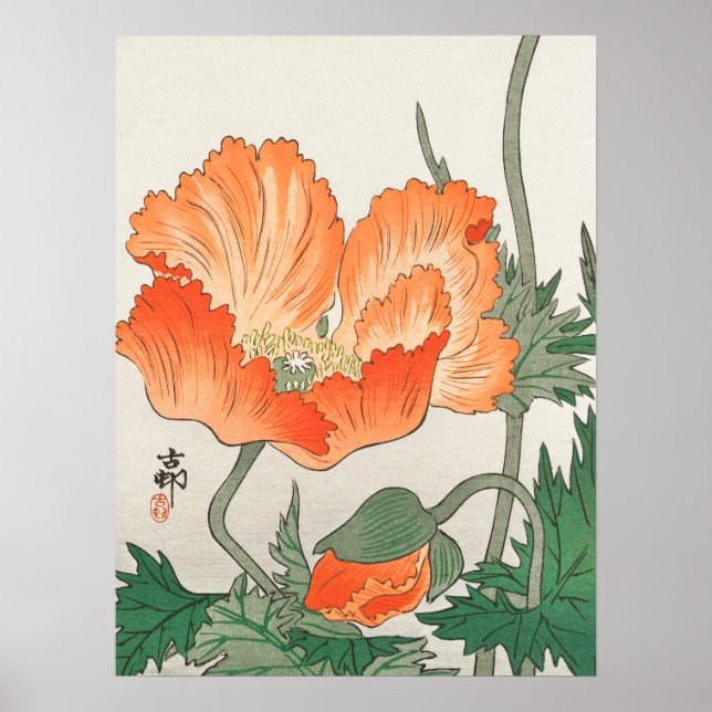 Póster Japanese painting by ohara koson,vintage,小原古邨の日本画 (Frente)