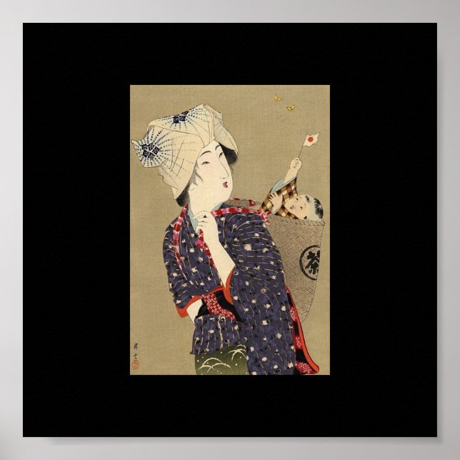 Póster Japanese Painting. Woman with baby c. 1909 (Frente)