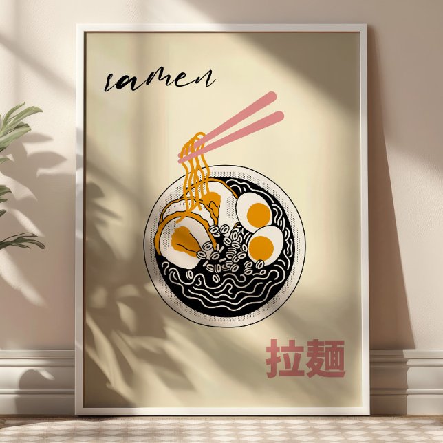 Póster Japanese Ramen Illustration Modern Kitchen Art (Subido por el creador)