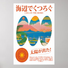Póster Japanese Sunset Beach Art Print Retro Coastal