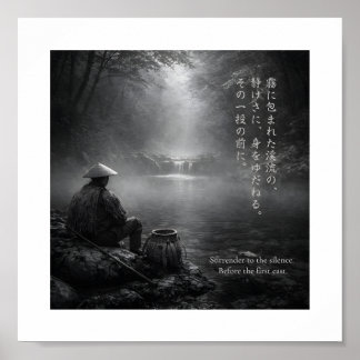 Póster Japanese Tenkara Fishing Art Print