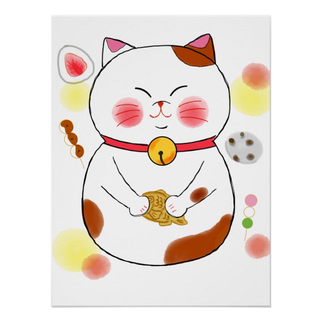 Póster Japanese　Traditional　Vintage (Anverso)