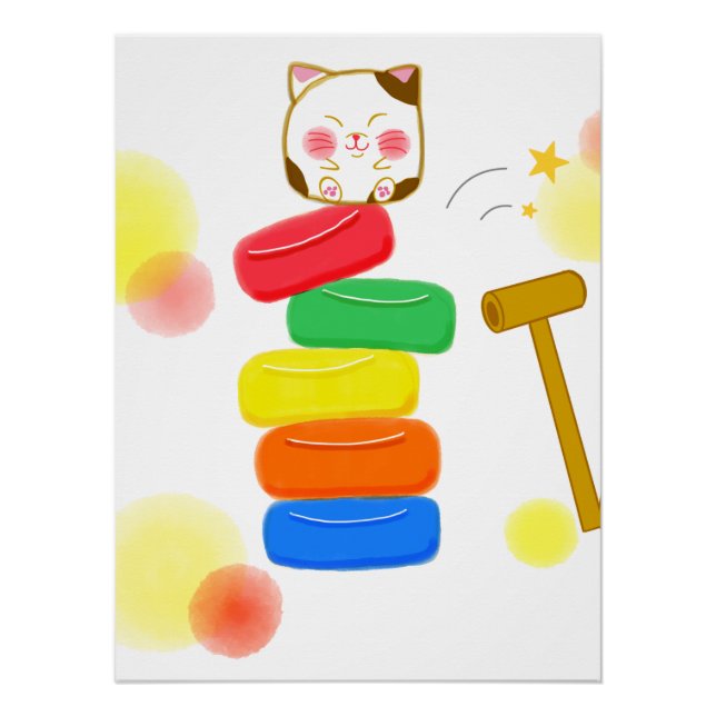 Póster Japanese　Traditional　Vintage　 (Anverso)