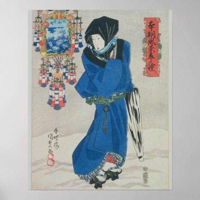 Póster Japanese Woman in the Snow (colour woodblock print (Frente)