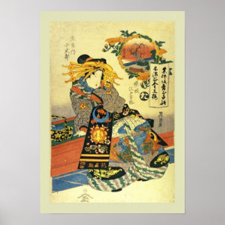 Póster Japanese Woodblock