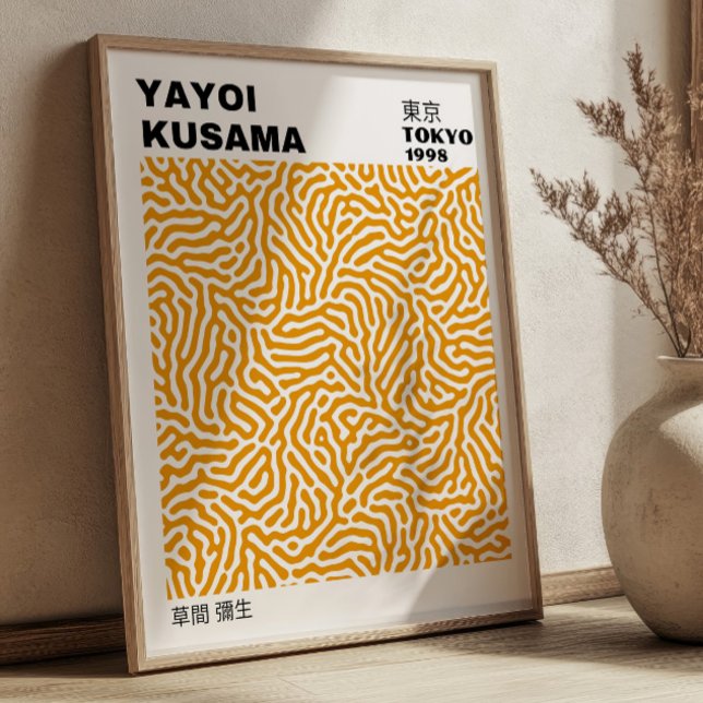 Póster Japanese Yayoi Kusama Yellow Abstract Exhibition (Subido por el creador)