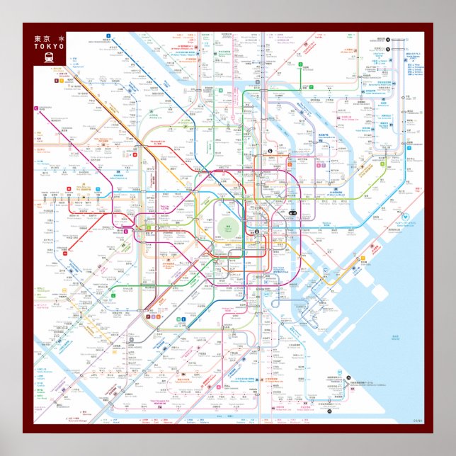 Póster Japón: 2021/heute Tokio - Liniennetz detalliliert (Frente)