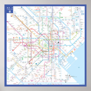 Póster Japón: 2021/heute Tokio - Poster