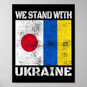 Póster Japón apoya la bandera ucraniana Nosotros estamos
