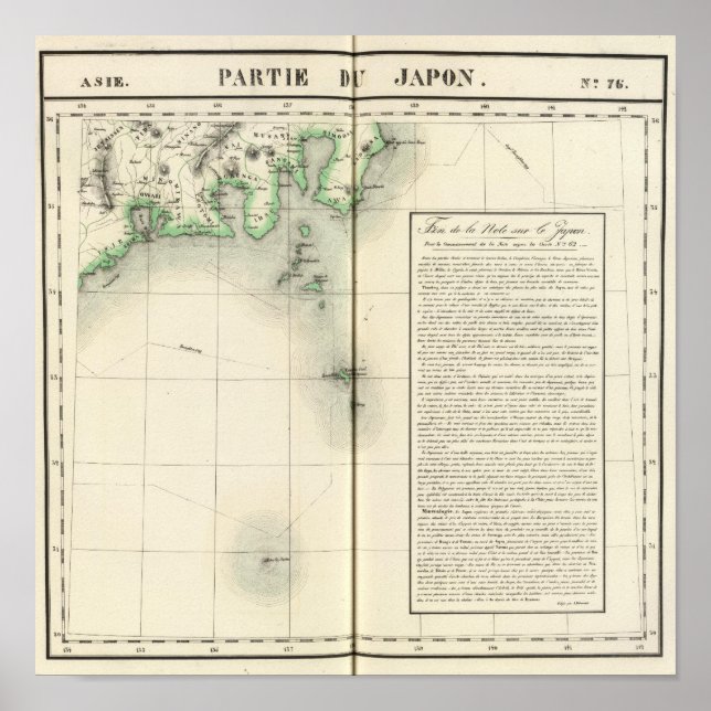 Póster Japón, Asia 76 (Frente)
