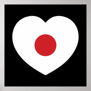Póster Japón   Corazón de la bandera japonesa