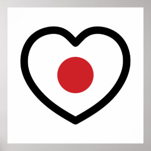 Póster Japón   Corazón de la bandera japonesa