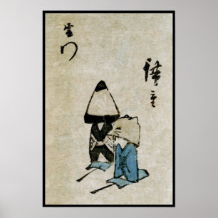 Póster Japón feudal de los actores de disfraces de Matsur