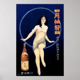 Póster JAPÓN GEKKEIKAN SAKE Alcohol Geisha Viejo japonés