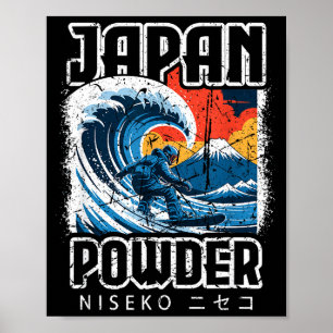 Póster Japón hokusai snowboarding niseko japonés katakan