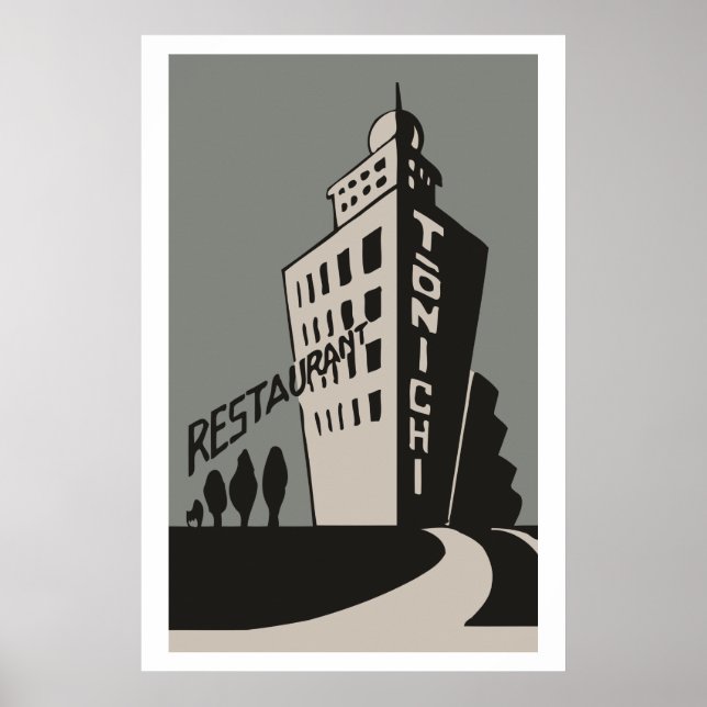 Póster Japón (Japón) Tapa de la caja de cerillas de época (Frente)