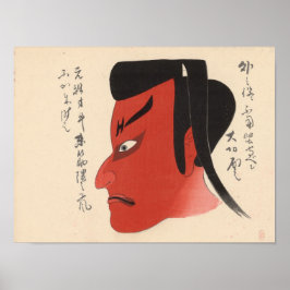 Póster Japón - Kabuki tradicional - rojo2 -
