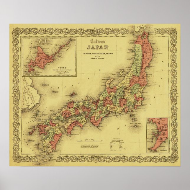 Póster Japón: Mapa PanorámicoJapón (Frente)