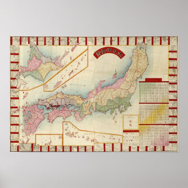 Póster Japón: Mapa PanorámicoJapón (Frente)