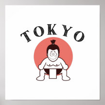 Japón Sumo Tokio - Hijo del Sol