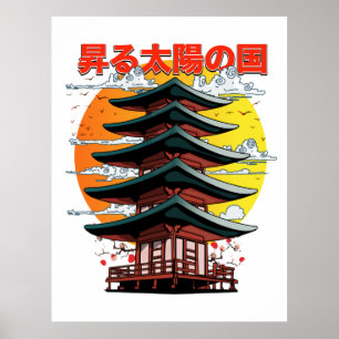 Póster japón, tierra del logo del templo del sol naciente