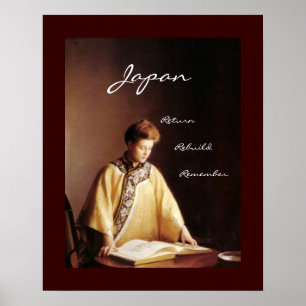 Póster Japón: Volver a construir recordar