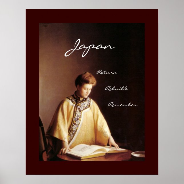 Póster Japón: Volver a construir recordar (Frente)