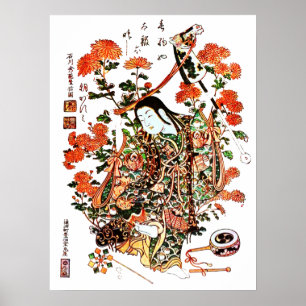 Poster japonés antiguo de la impresión del geish