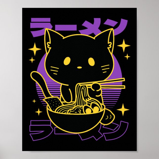 Póster Japonés de gato Ramen (Frente)