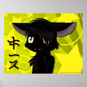 Póster Japonés Keith
