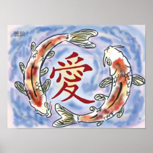 Póster Japonés Koi (amor)