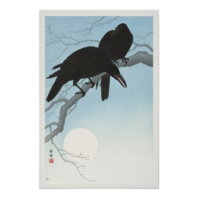 POSTER : JAPONÉS : OHARA KOSON :1920 (Anverso)