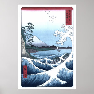 Póster Japonés que pinta la gran onda de Suruga