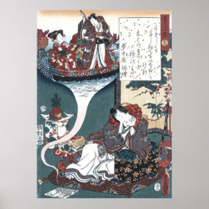 Póster Japonés Ukiyo-e el puente de sueños, Genji