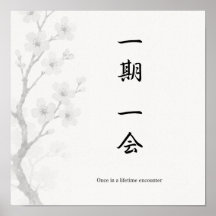 Póster japonés Zen Ichigo Ichie