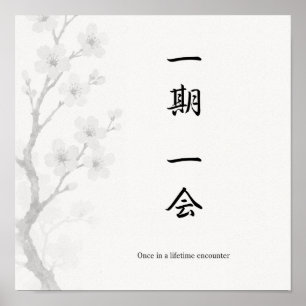 Póster japonés Zen Ichigo Ichie