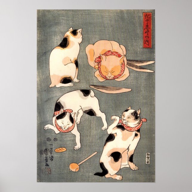 Póster Japoneses vintage 4 gatos por Kuniyoshi Utagawa (Frente)